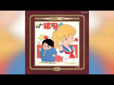 Sasuga no Sarutobi Friends Saeko Shimazu