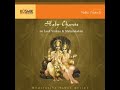 Shree Hari Stotram