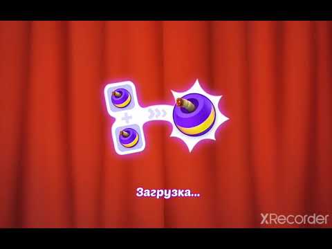 Homescapes level 2097