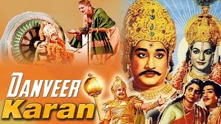 Danveer Karan | Full Hindi Dubbed Movie | दानवीर कर्ण | Shivaji Ganesan, Savitri