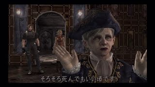 恐怖しかないバイオハザード4 part.21