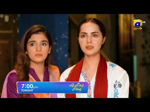 Zindagi Aik Paheli Episode 24 Promo | Tonight at 7:00 PM On Har Pal Geo