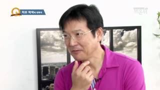 [기획취재] 피부 착색, 고칠 수 있을까?