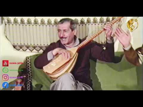 حزني ابو عادل (حزني شيخي)  HIZNIYE ŞEXİ (BAVE ADIL)