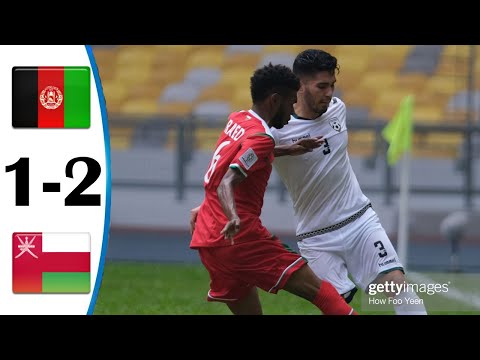 Afghanistan vs Oman 1-2 All Goals & Highlights 11/06/2021 HD
