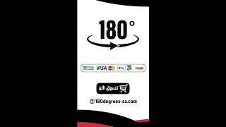 ساعة الترا بنظام اندرويد ومدخل شريحة