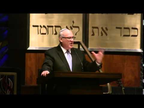 Rabbi William Gershon: Installation Remarks