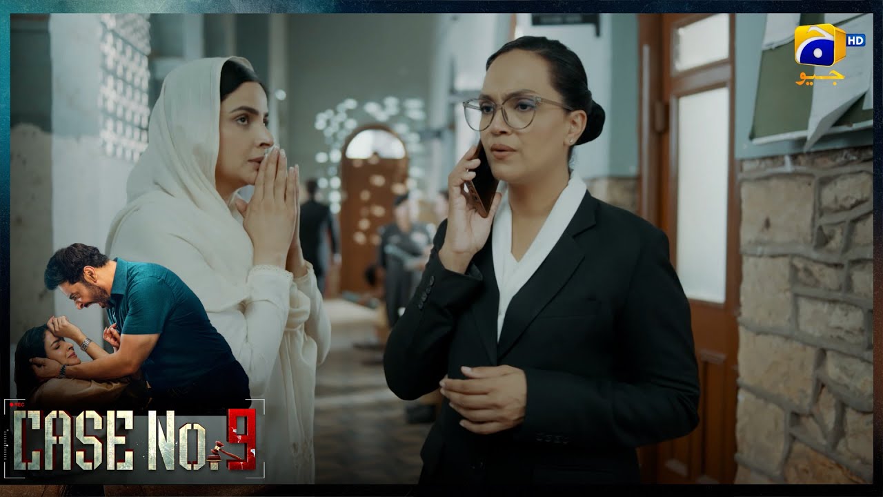 Mazloom Larki Ke Case Mein Bara Saboot Mil Gaya || Case No 9 || Har Pal Geo