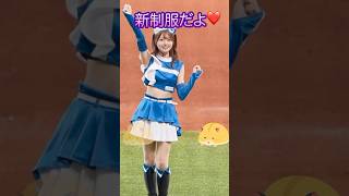 男の夢のような制服誕生❗️#ピタ止めチャレンジ #きつねダンス #チア