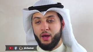 Download lagu Jibril Wahab ~ Quran surah Al-jinn (72): 18-21 mp3