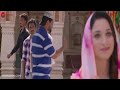 Rehguzar Bole Chudiyan Video Song HD HDvideo9