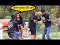 चावल