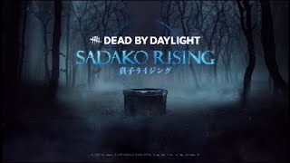 【Dead by daylight 】貞子来たのでヤるぞ～。いや呪われるぞ～！
