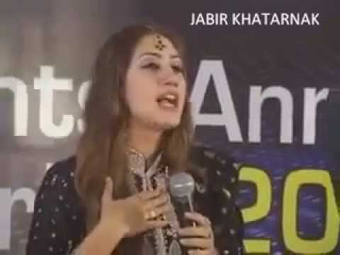 Urooj Momand - Dilbar Ye Pa Ma Gran Ye - Charta Baraan Nashi 2009 - LIVE ICMS