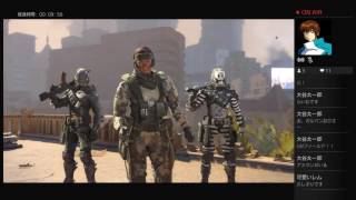 Bo3少しキャステス上手くありませんのであしからず♪
