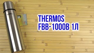 Thermos FBB-1000B 1л Steel (5010576853240) - відео 1