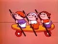 80er Werbung ZDF Werbeblock 1986