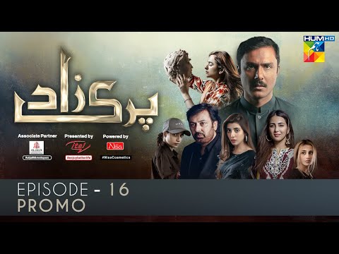 Parizaad Episode 16 | Promo | Presented By ITEL Mobile, NISA Cosmetics & Al Jalil | HUM TV Drama