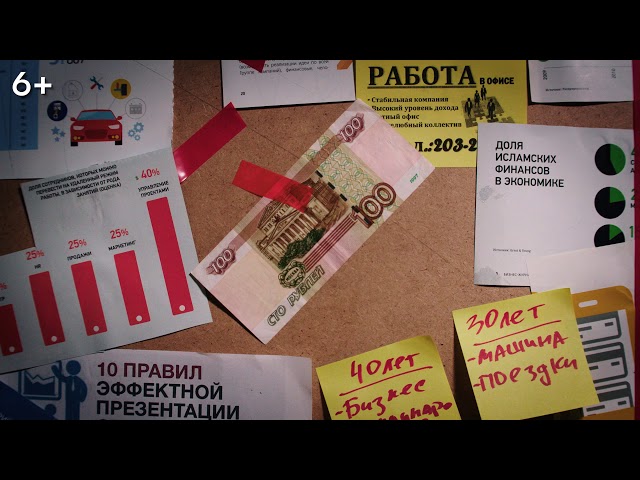 Камӑн тӳрӗ кӑмӑл, ҫавна яланах ҫӑмӑл