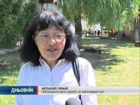 Стретнуце предшколцох - Stretnuce predskolcoh