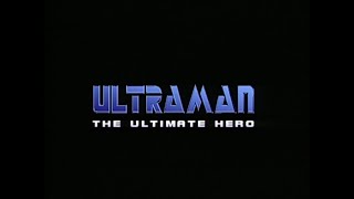 Download lagu ウルトラマンパワード 第3話 Ultraman Powered Episode 3 'A Quartet of Creatures' mp3 Download lagu ウルトラマンパワード 第3話 Ultraman Powered Episode 3 'A Quartet of Creatures' mp3