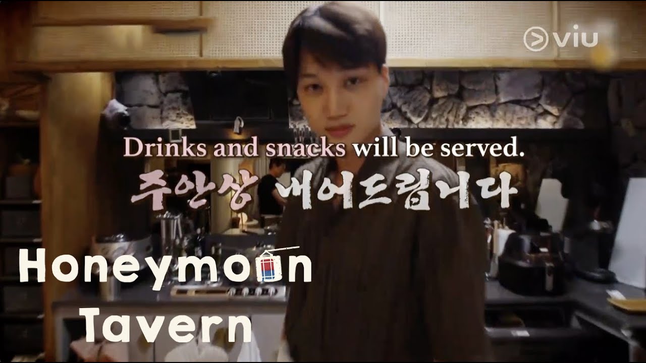 Newly weds who got married during COVID-19 | Honeymoon Tavern (Kim Hee Sun, EXO Kai,Yoo Teo & more)