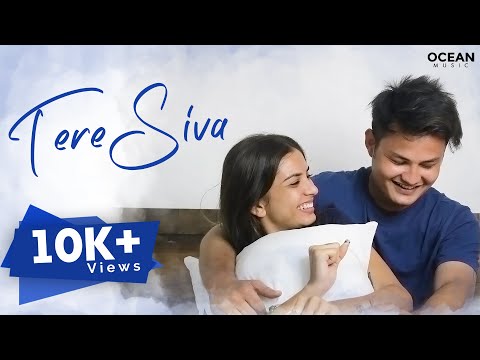 Sagar Unagar Tere Siva