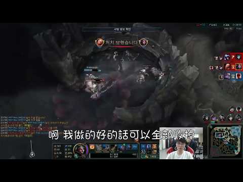 SKT Faker leblanc  vs FW maple vladimir highlight
