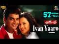 Minnale Ivan Yaaro Official Video Full HD Harris Jayaraj Madhavan Abbas Reema Sen