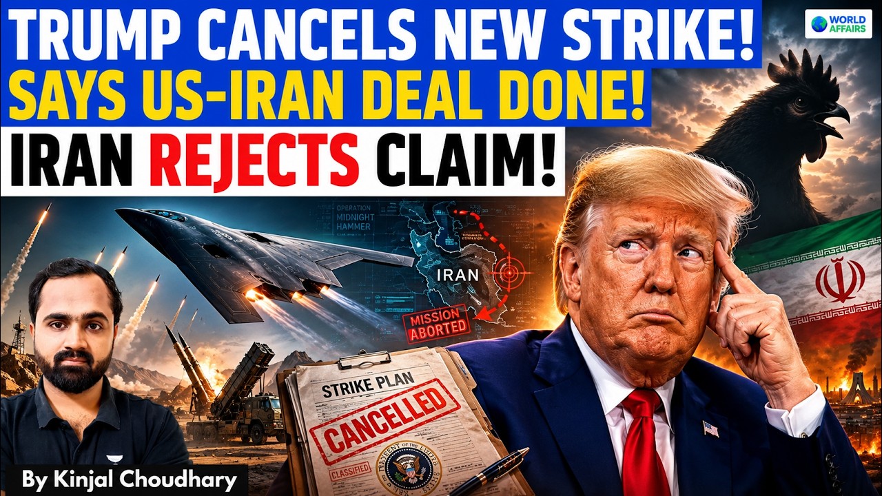 IRAN Exposes TRUMP Again - US Cancels Strikes, Claims Peace Deal Done; Iran Rejects It! | Kinjal