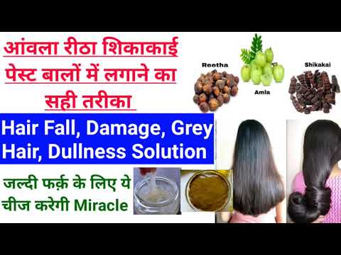 Herbal Powder 200 gm