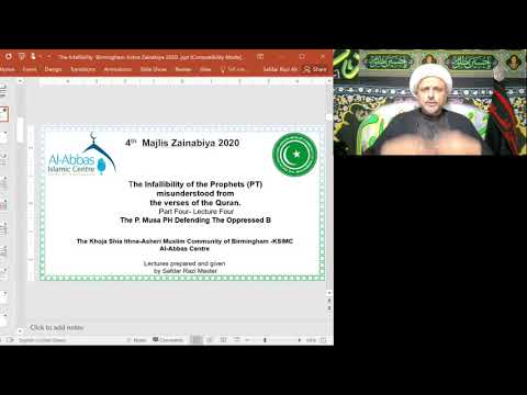 Eve 13th Safar 1442 - Ashra e Zainabiyya Night 3