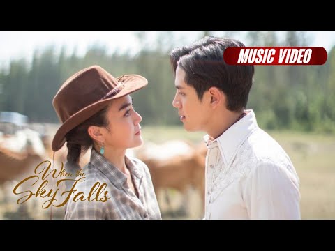 When The Sky Falls OST: ‘Di Na Ba - Cedric Escobar