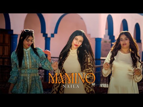 Naila - Mamino (Clip Officiel) | 2026
