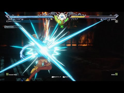 ソウルキャリバー6 PC版 ティラ ランクマッチ Season2 #3 Tira - soul calibur 6  ranked matches