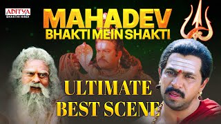 Sri Manjunatha (Mahadev)  Ultimate Best Scene  Chi
