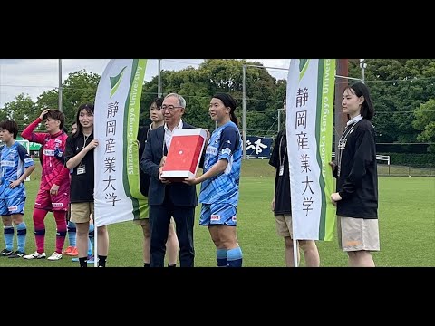 2023.05.22　なでしこリーグSSUマッチデー　ダイジェスト版