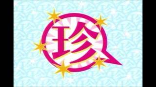 [閒聊] 有關於日本各地奇景的節目