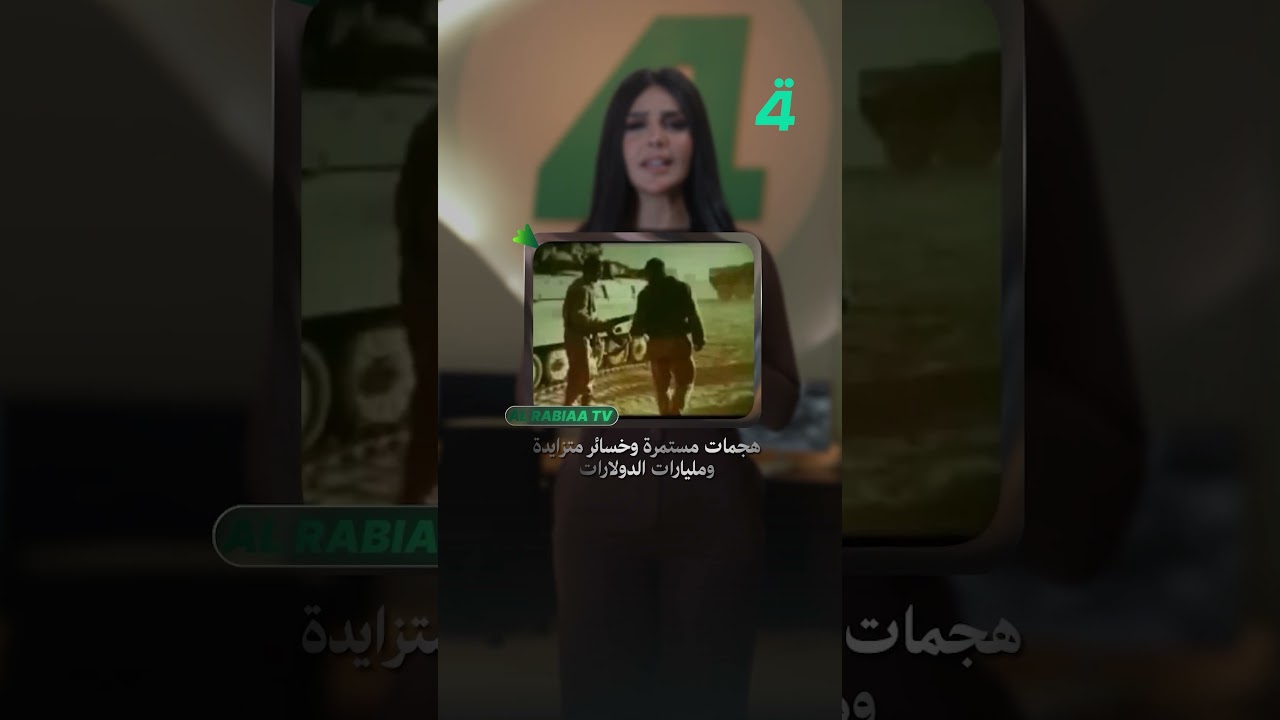 فيديو | دخل أفغانستان ومعرف شلون يطلع.. المستنقع اللي دوخ الاتحاد السوفيتي عشر سنين..شنو سالفة فيتنام