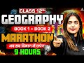 Class 12th Geography Special MARATHON Class Complete GEOGRAPHY In One Class