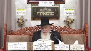 הרב יעקב ישראל לוגאסי | פרשת בא |מוסאיוף (בית הכנסת מוסאיוף) - התמונה מוצגת ישירות מתוך אתר האינטרנט יוטיוב. זכויות היוצרים בתמונה שייכות ליוצרה. קישור קרדיט למקור התוכן נמצא בתוך דף הסרטון