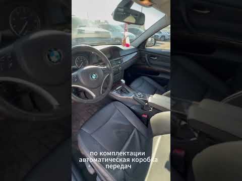 фото bmw 3 серии v (e90/e91/e92/e93) рестайлинг 0