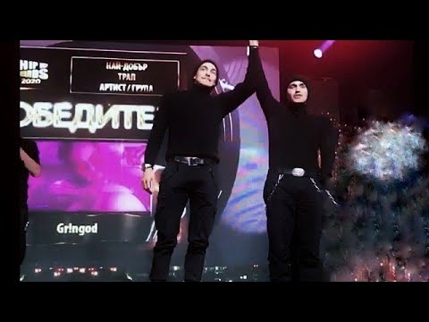 GR!NGOD x Sezy - GAMECHANGER (Official Video) prod. by Curl Beats