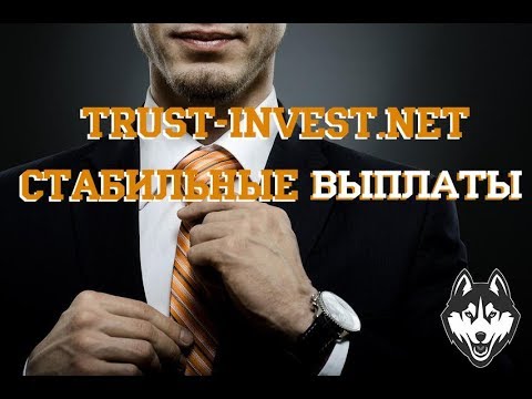 ВНИМАНИЕ! ПРОЕКТ ПЕРЕСТАЛ ПЛАТИТЬ! НЕ ВКЛАДЫВАТЬ!