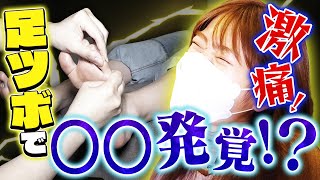 相談48233に関連する動画
