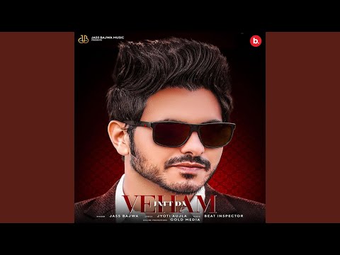 Veham Jatt Da — watch video