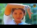 Maanukkum Song Saravanan Sri Parvathi Ilaiyaraaja Parvathy Ennai Paradi