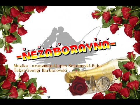 Zoran Pandeliev-NEZABORAVNA