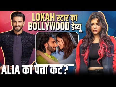 Kalyani Priyadarshan Eyes Grand Bollywood Debut with Ranveer Singh in Zombie Epic Pralay