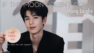 Download lagu Zhang Linghe sings 'If the Moon Doesn't Come' for Mid-Autumn Festival mp3